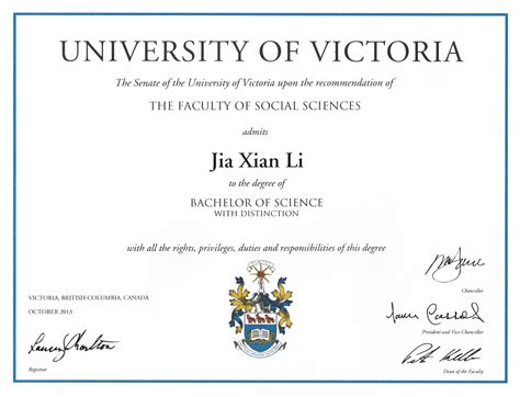 加拿大大学毕业证图片样本