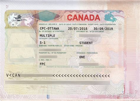 加拿大学习许可和签证的区别