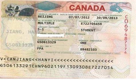 加拿大学签公证材料