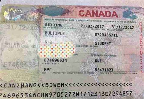 加拿大怎样办工作签证