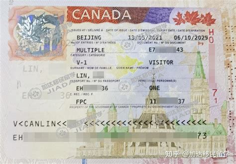 加拿大探亲签证需要带什么证件