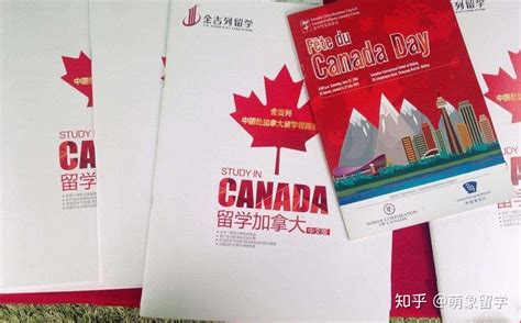 加拿大留学签证存款多少合适