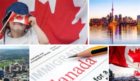 加拿大移民资金证明怎么开