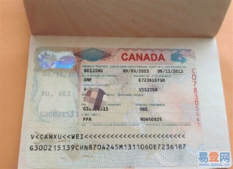 加拿大55岁工作签证