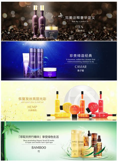 化妆品线上品牌推广公司