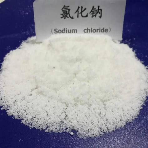 化学中氯化钠是盐类吗