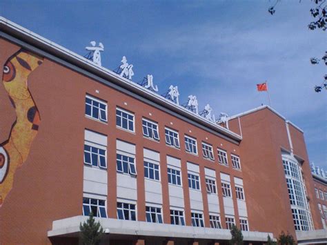 北京儿研所和北京儿童医院哪个好