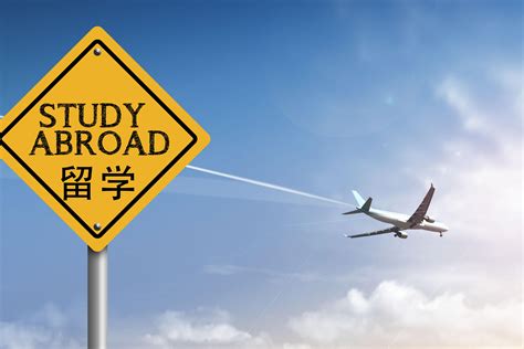 北京出国留学如何申请