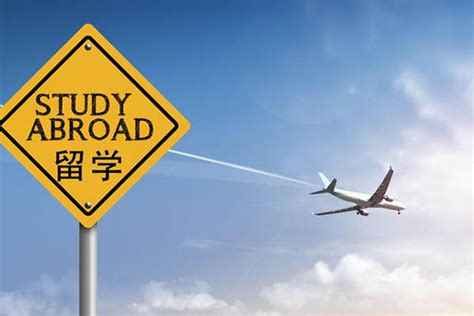北京出国留学怎么申请