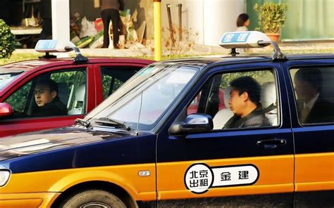 北京出租车司机招聘