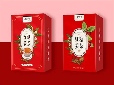 北京包装盒概念设计