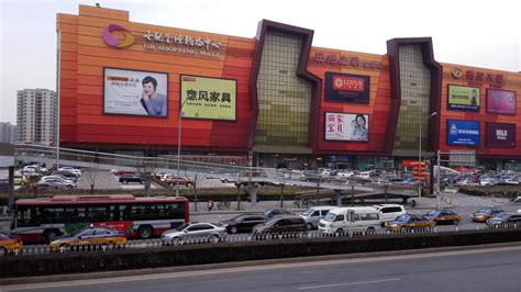 北京十大购物广场