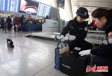 北京南站安检全过程