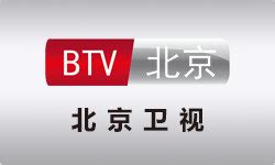 北京卫视在线直播电视连续剧