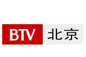 北京卫视直播在线观看新世界