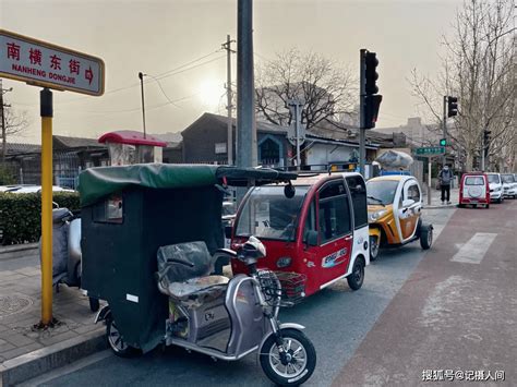 北京取消三四轮车吗