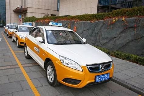 北京各出租汽车公司电话