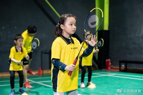 北京哪个儿童羽毛球培训机构好