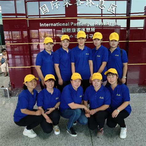 北京四海国际出国劳务