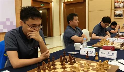 北京国际象棋比赛结果