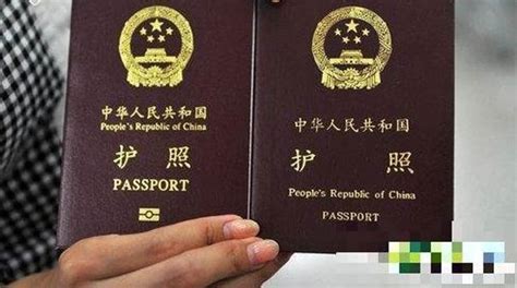 北京在哪办签证