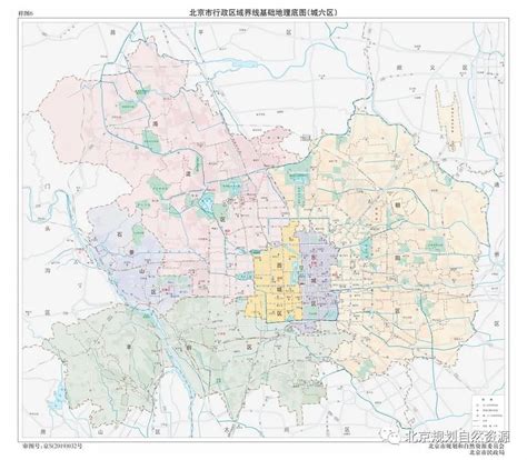 北京地图最新版全图