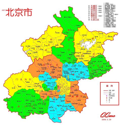 北京地图高清版大图区域划分