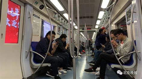 北京地铁2号线 事故
