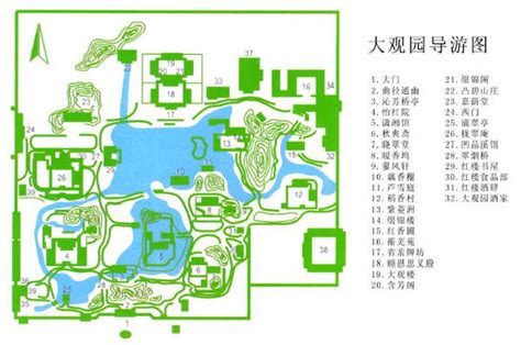 北京大观园参观路线图