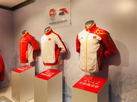 北京奥运会衣服