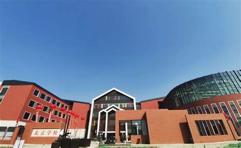 北京学校设计公司