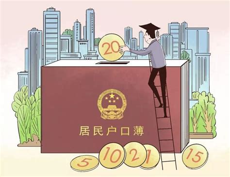 北京工作留学生可以在天津落户吗