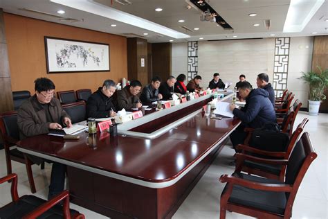 北京市国土资源局领导班子