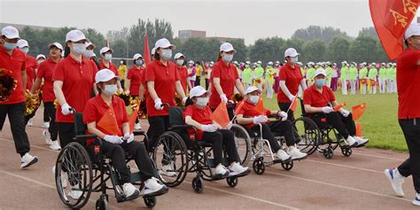 北京市残疾人联合会项目
