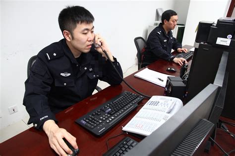 北京市网警中心官网