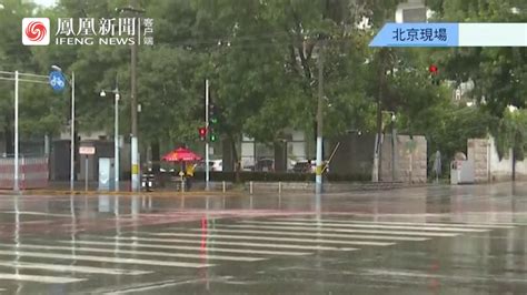 北京市721降雨