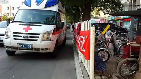北京市999医院救护车出警视频