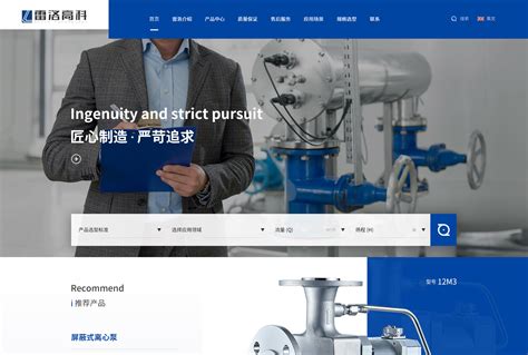 北京建设教育网站官方