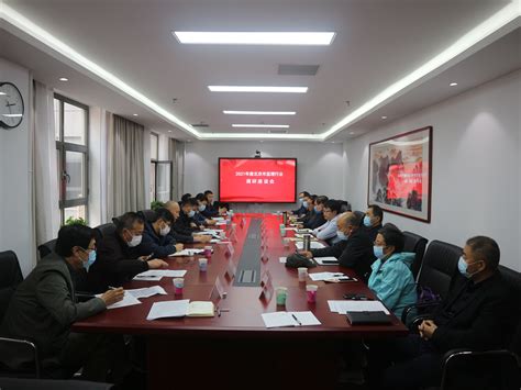 北京建设监理协会官方网站
