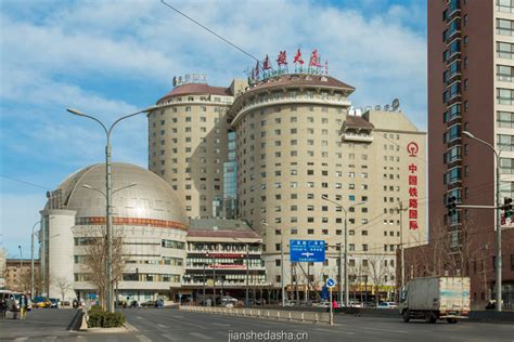 北京建设部网