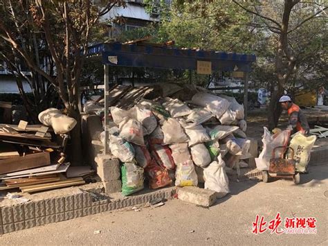 北京拉装修垃圾价钱