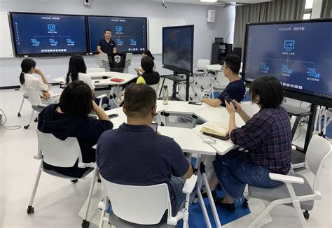 北京数字化智慧教育教学