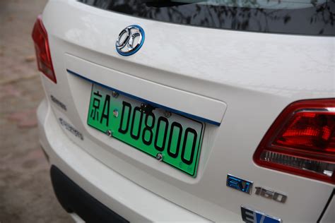 北京新能源汽车牌照选号规则