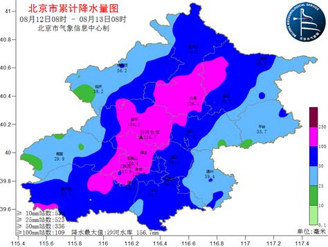 北京暴雨分割线