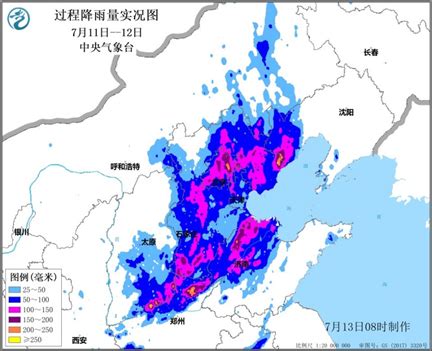 北京暴雨气象预测
