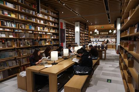 北京最美书店排名