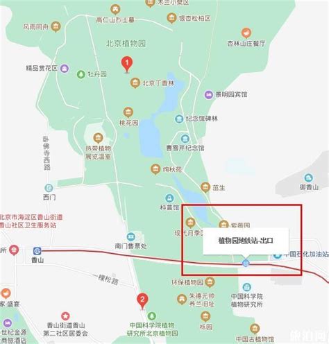 北京植物园坐几路地铁能到