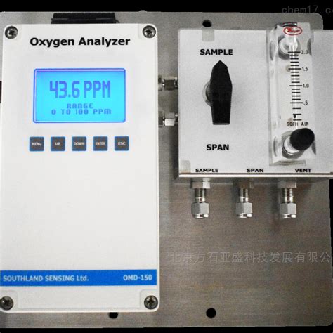 北京氧气分析仪推荐厂家