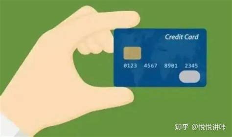 北京没有单位怎么办信用卡