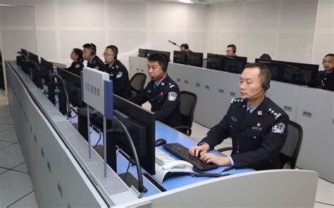 北京海淀区网警报警电话